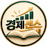 eG2Rb-IRoUE-channel-avatar-경제센스