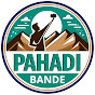 Pahadi Bande logo
