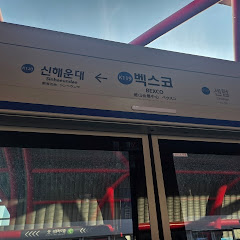 마인크래프트 도시 채널 샤수