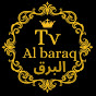 Al Baraq Tv  logo