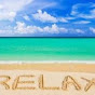 Relax & Cooperate! logo