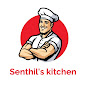 Senthil's Kitchen logo