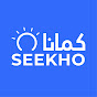Kamana Seekho logo