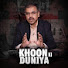 P_CLQAt5rRk-channel-avatar-Khoon ki Duniya