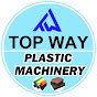 TOPWAY plastic machinery logo