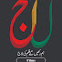fm7nutOuwt8-channel-avatar-LaJ FILMS