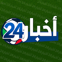 اخبار24