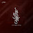 نور الخيام - Noor Alkhiam