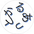 FEMNNbcUBV8-channel-avatar-かるあっと