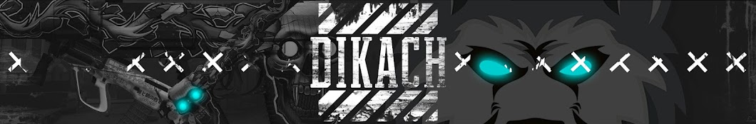 Dikach YouTube channel avatar