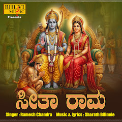 Ramesh Chandra - Topic