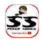 Speech Stories logo