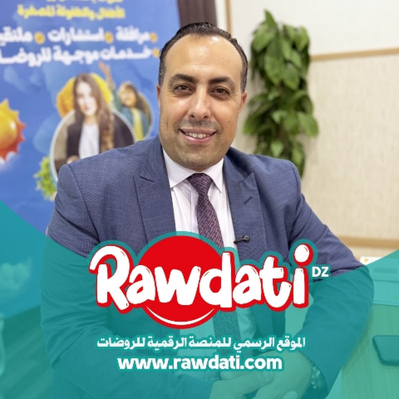 Abdellah Daouadji