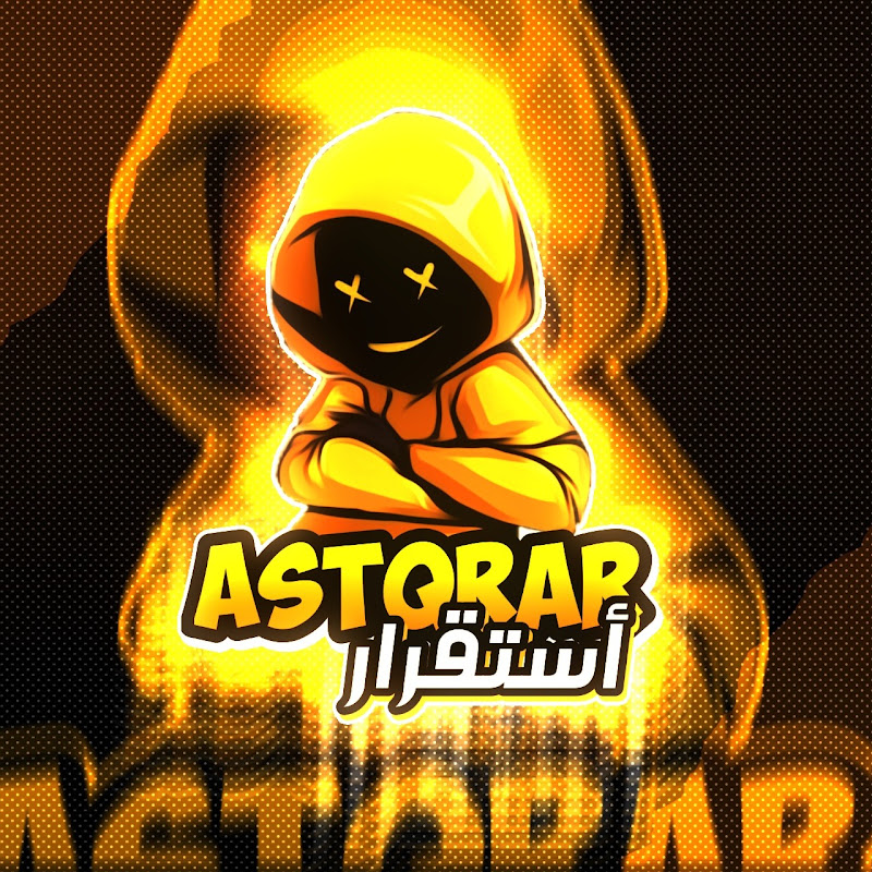 Channel Avatar