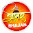 ishwar Bhajan