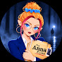 the anna files