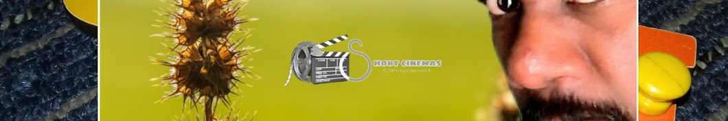 short cinemas YouTube-Kanal-Avatar