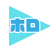 ホロライブの切り抜き部屋