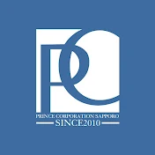 PRINCE CORPORATION SAPPORO