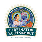 Shreenathji Vachnamrut LA logo