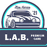 Автор