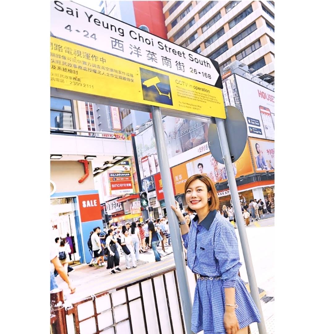 Post from Leung Yiu Tong