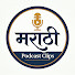 Qvwic_qv97Q-channel-avatar-Marathi Podcast Clips