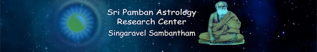 Sri Pamban Astrology YouTube channel avatar