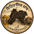 celBiTuKu2o-channel-avatar-Itihasik Saanjh