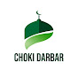 Choki Darbar logo