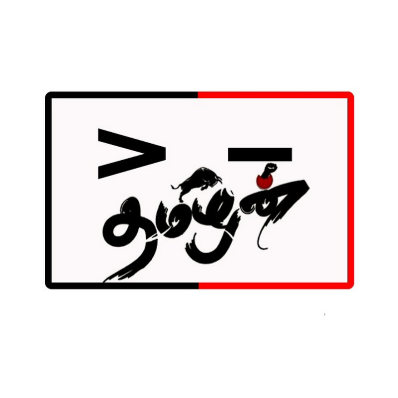 Coding Tamizha