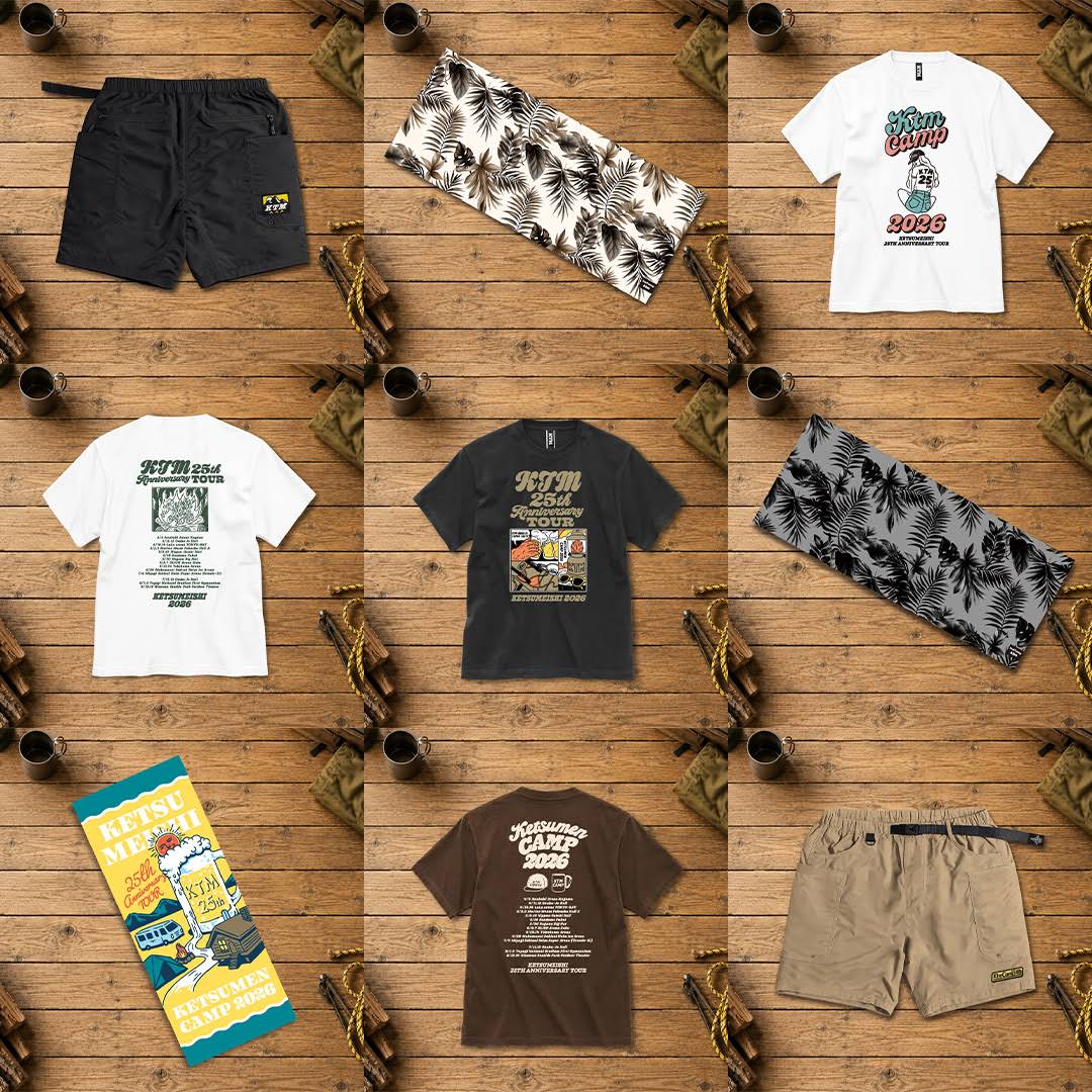 ケツメイシ Camping girl 2026 Tシャツ 会員限定 新品 L Tシャツ XXXL