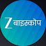 li5aohiP4DM-channel-avatar-Zee Biskope
