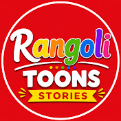 Rangoli Toons Stories