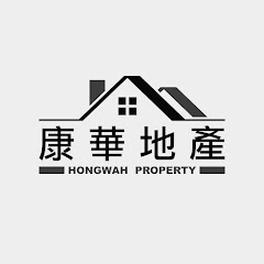 HONGWAH 康華地產–大灣區物業專家アイコン画像
