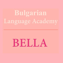 Bulgarian Language Academy Avatar