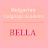 🇧🇬 Bulgarian Language Academy