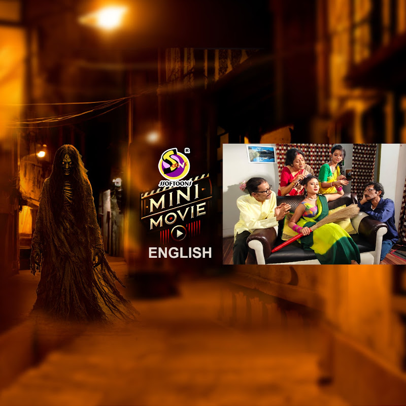 Ssoftoons Mini Movie English