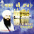 Sant Nirajjan Singh Ji - Topic