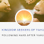 Kingdom Seekers of Yahuah logo