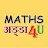 MATHS ADDA 4 U