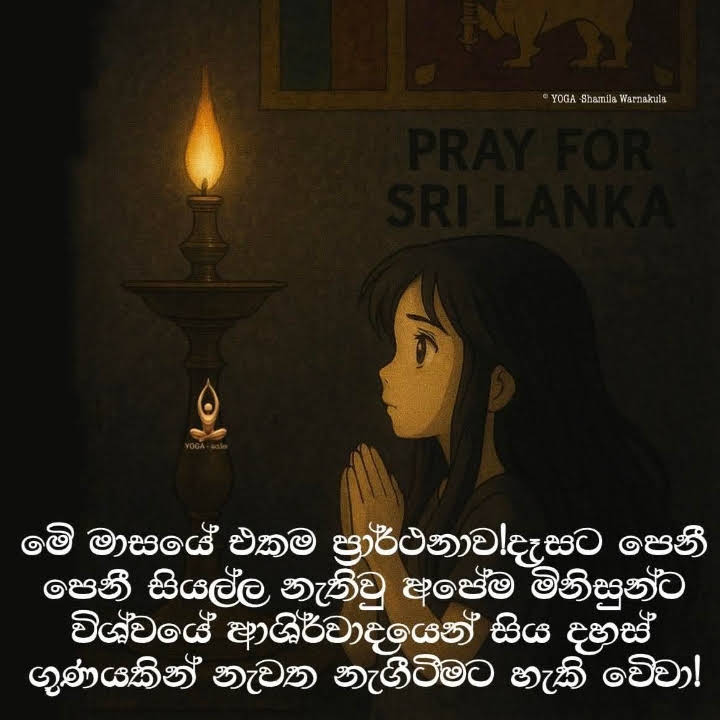 Post from Ayale 1111