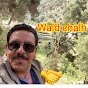 wald chalh  channel logo