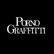 ポルノグラフィティ Official YouTube Channel