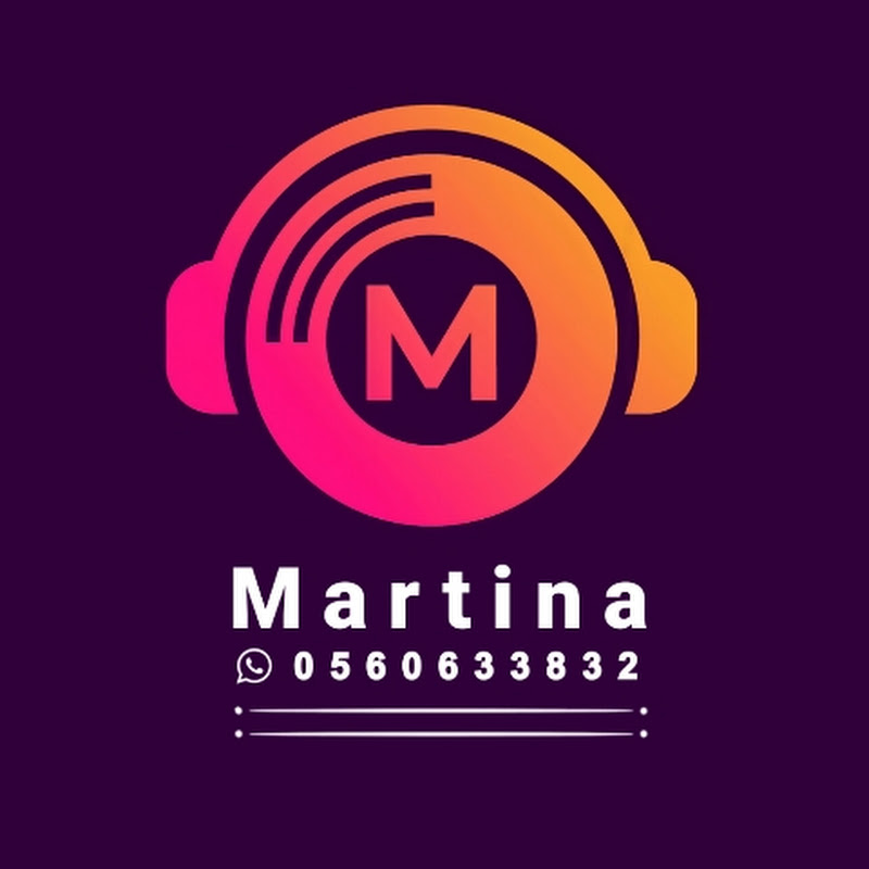 استديوهات مارتينا Martina