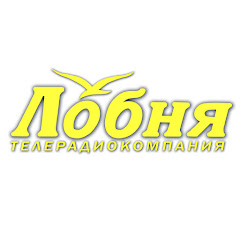 ТРК Лобня - ПЛЮС
