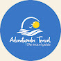 Adventupedia logo