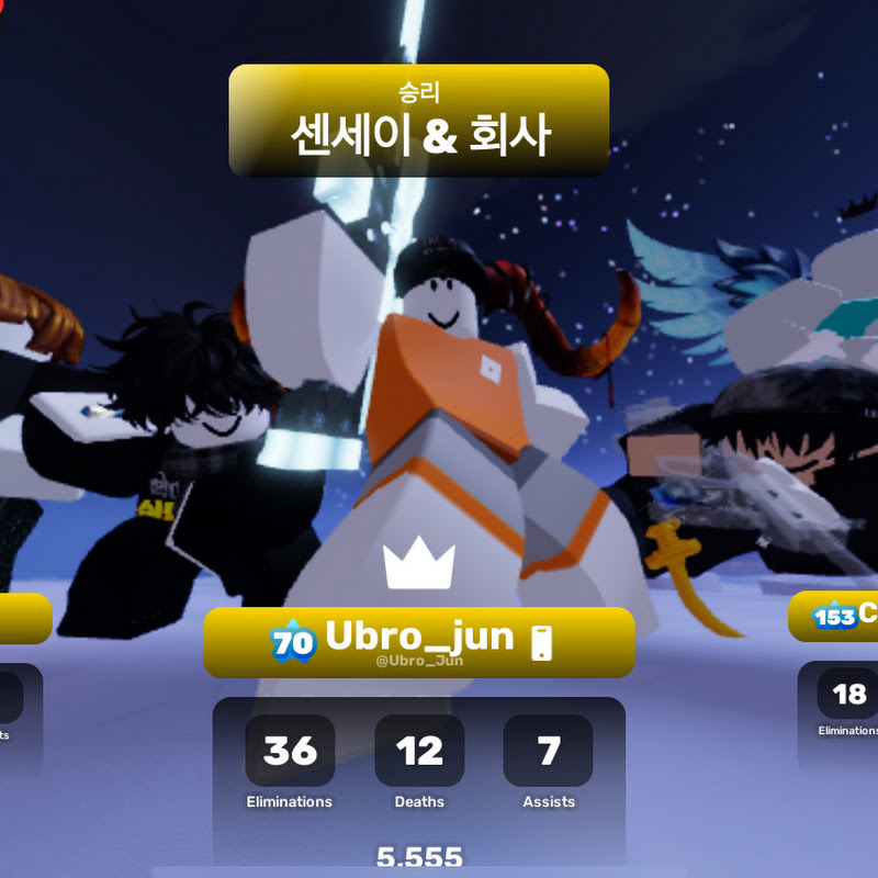 유브로의 브이로그