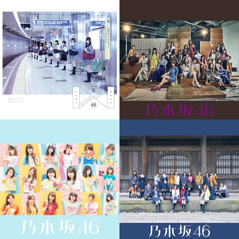 乃木坂46「10th YEAR BIRTHDAY LIVE」DAY2