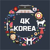 4K KOREA